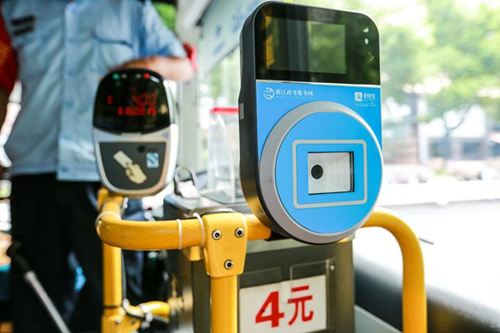 支付宝公交卡能坐地铁吗_支付宝公交卡怎么坐地铁