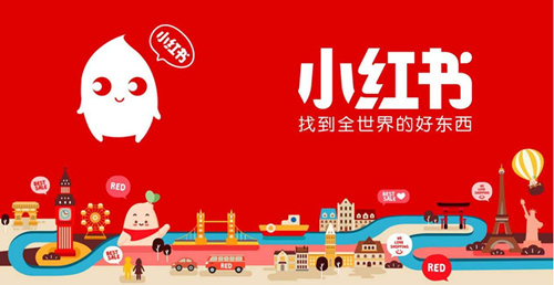 小红书退货运费怎么算_小红书退货运费算法介绍