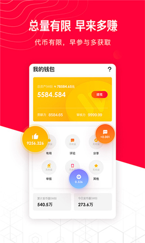 五条app倒闭了吗_五条app不能用了吗