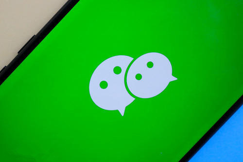 微信已读功能怎么设置_微信已读功能设置方法