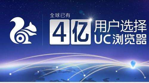 uc2019˫11_uc2019˫11ôȡ