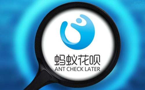 支付宝2019双11提额怎么玩_支付宝2019双11花呗提额玩法介绍