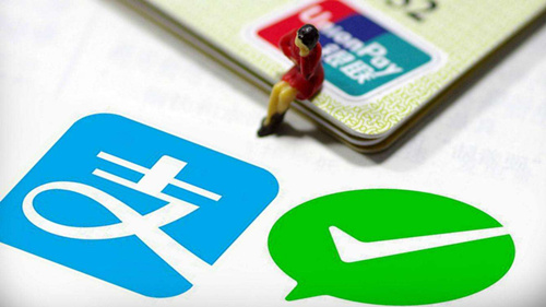 支付宝2019双11临时提额为什么失败_支付宝2019双11临时提额失败原因