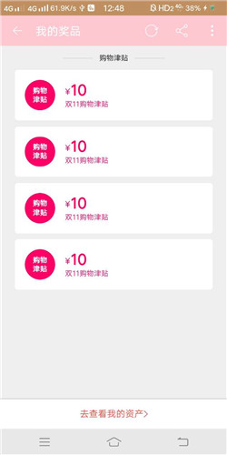 2019天猫双11几天发货_2019天猫双11发货时间