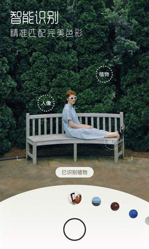 uoka有咔相机怎么去水印_uoka有咔相机去水印教程