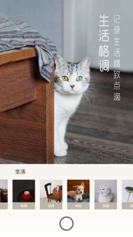 uoka有咔停止运行怎么回事_uoka有咔停止运行解决办法