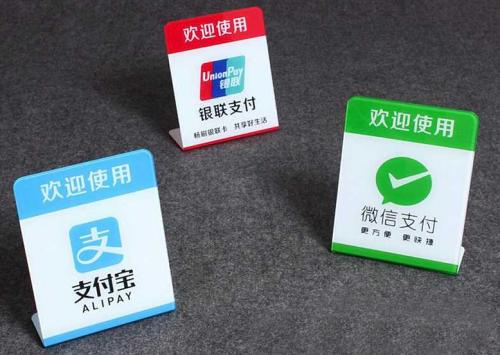 微信版花呗怎么用_微信版花呗使用教程