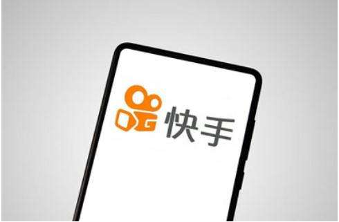 快手极速版一天能赚多少钱_快手极速版最多一天赚多少