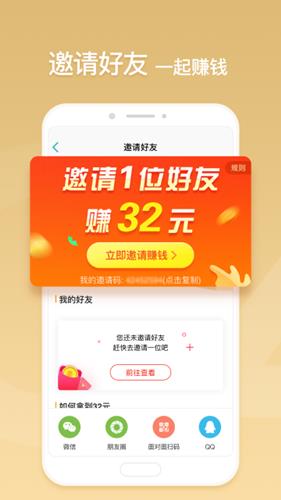 章鱼输入法电脑上可以用吗_章鱼输入法电脑上怎么用