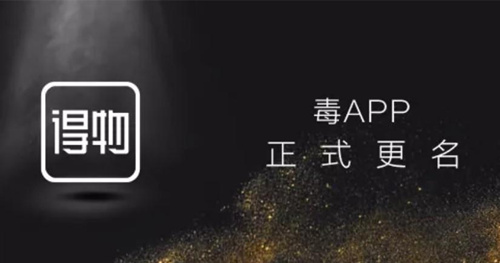 得物上的nike是正品吗_得物上的nike有假货吗