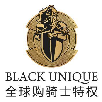 全球购骑士特权有用吗_全球购骑士特权有效吗