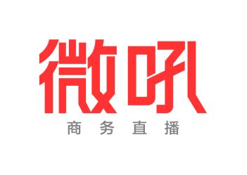 微吼直播怎么看回放_微吼直播回放观看教程