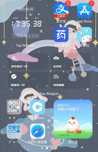 top widgetsô͸_top widgets͸ý̳