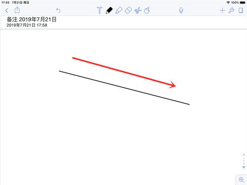 notability怎么画直线_notability画直线方法介绍