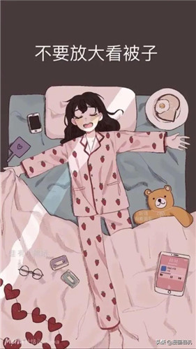 抖音最火520表白隐藏表情包分享_抖音最火520表白隐藏表情包有哪些