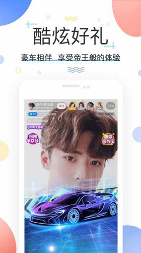 奇乐直播怎么提现_奇乐直播提现方法