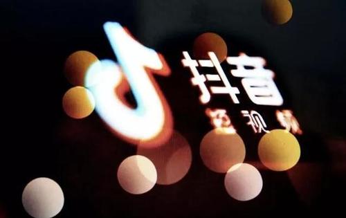 抖音怎么找到微信好友_抖音寻找微信好友方法