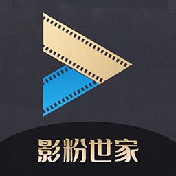 影粉世家怎么赚钱_影粉世家赚钱方法介绍