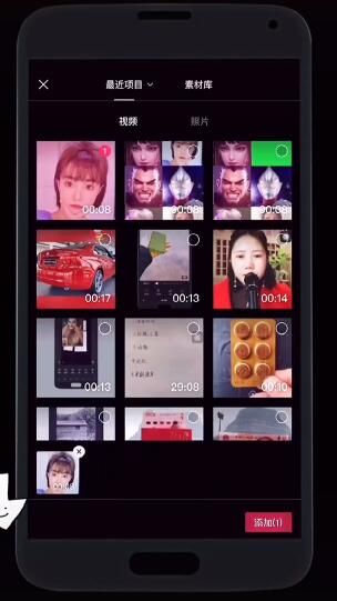 avatarify没有蚂蚁牙黑怎么解锁_avatarify蚂蚁牙黑解锁教程