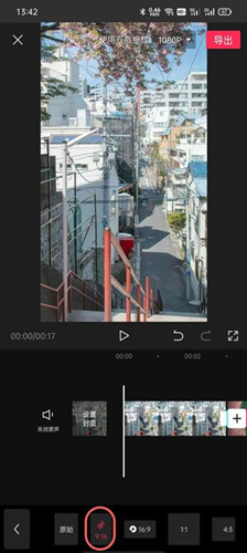 微信视频号怎么发全屏视频_微信视频号全屏视频发布方法