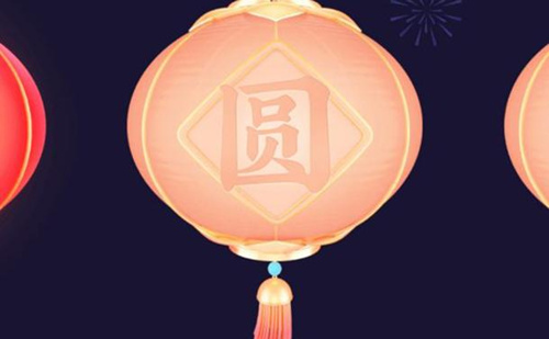 抖音灯笼在哪里_抖音灯笼位置介绍