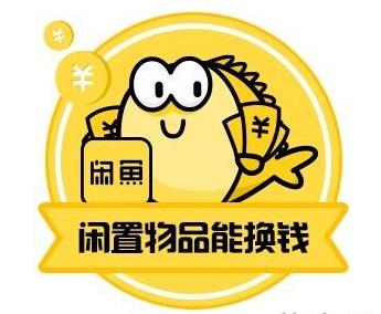闲鱼支付宝福气盲盒在哪里_闲鱼支付宝福气盲盒领取教程