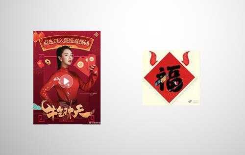 2021支付宝五福隐藏玩法介绍_2021支付宝五福隐藏玩法有什么