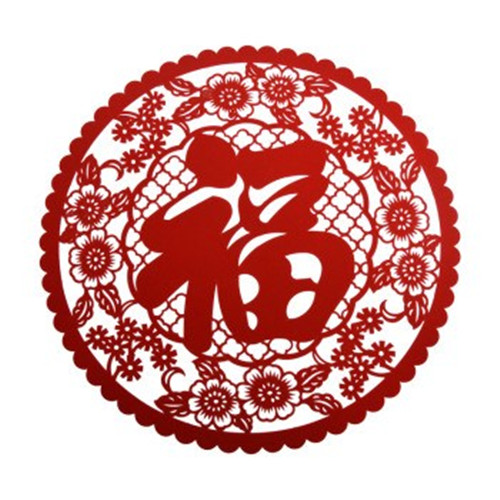 2021可以扫出敬业福的图片_2021出敬业福最多的福字