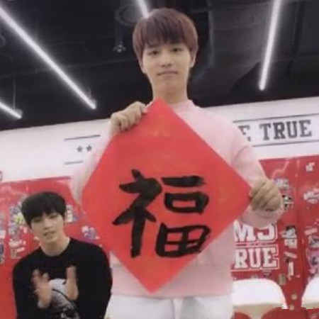 2021可以扫出敬业福的图片_2021出敬业福最多的福字