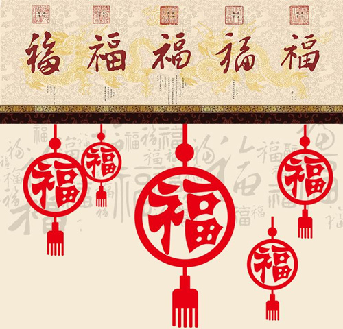 2021支付宝扫福在哪里找到_2021支付宝扫福活动入口