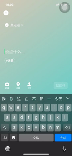 安卓微信8.0oppo更新方法_安卓微信8.0oppo怎么更新