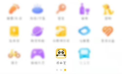 美团团好货在哪里进入_美团团好货进入方法介绍