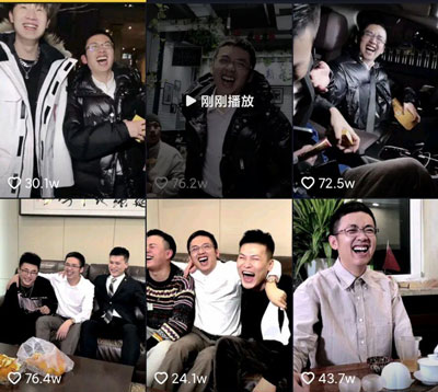 山水的微笑什么梗_山水的微笑什么意思