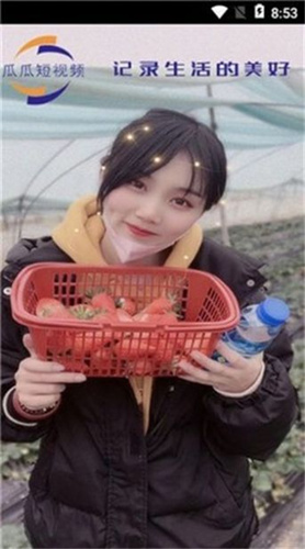 拍呱呱短视频是秘乐吗_秘乐短视频改名拍呱呱短视频