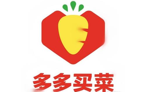 多多买菜商家怎么退出_多多买菜商家退出方法