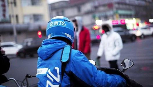 饿了么果园大阳光卡什么时候用_饿了么果园大阳光卡用法教程