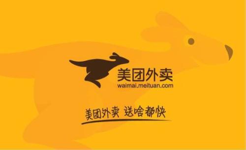 美团外卖果园黑屏怎么办_美团外卖果园黑屏解决办法