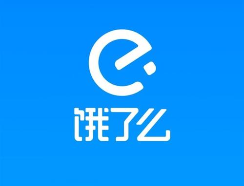 饿了么果园最后一个阶段想要多少水滴_饿了么果园最后一个阶段水滴难收集吗