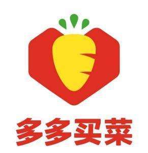 多多买菜新人全额返什么意思_多多买菜新人全额返是真的吗