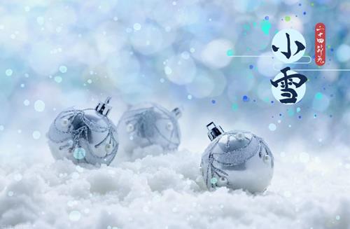 初雪的第一杯奶茶含义介绍_初雪的第一杯奶茶是什么梗
