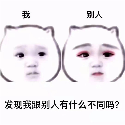 冬天的第一支口红是什么梗_冬天的第一支口红是什么意思