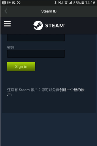 vp电竞怎么绑定steam_vp电竞绑定steam教程