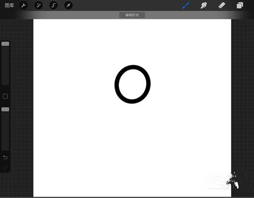 procreate怎么画圆_procreate圆形画法教程