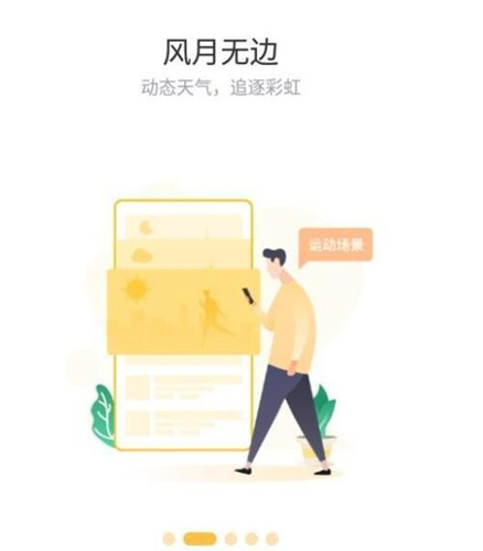 赞丽生活为什么没有活跃度_赞丽生活活跃度为0原因介绍