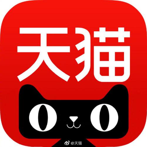 2020天猫双11尾款可以合并付款吗_2020天猫双11尾款怎么合并付款
