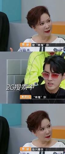 单推是什么梗_单推是什么意思