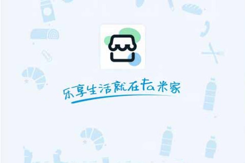 fa米家怎么升级会员_fa米家升级会员方法