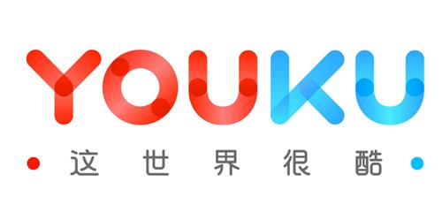 2020优酷双11红包怎么领_2020优酷双11红包领取方法介绍