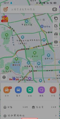 北京有自动驾驶网约车吗_自动驾驶网约车在北京开通了吗