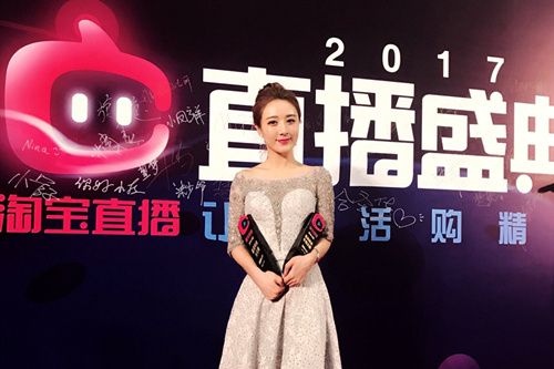 2020淘宝直播双11活动玩法_2020淘宝直播双11有什么玩法